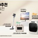 간석5 이미지