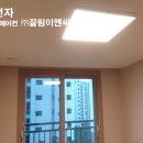 충북시스템에어컨 이미지