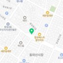 베스트마트식육점 네이버블로그