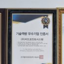 포인트시스템 이미지