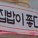 서울아산속내과의원 이미지