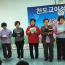 몸살림체조 이미지