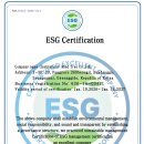 트리밸리 이미지