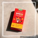 민약국 | 커큐민젤리, 약국영양제 뉴트리아 면역강타민 솔직 후기(어린이비염·수족구 대비)