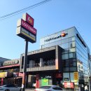 롯데리아 대구성당DT점 이미지