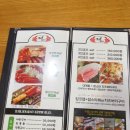 스토리한 이미지