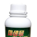 엘수산 네이버블로그