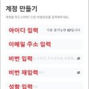 밀리팜
