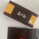 농업회사법인 동우 이미지