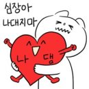 자매뷰티 이미지