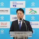 서전약국 서울신문
