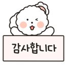 평원1길 81 이미지