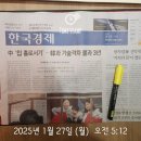 인하한양아이클래스 인더시티 | 이문·장위·자양 … 강북 9000가구 &#39;집들이&#39;