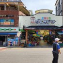 서화터미널 이미지