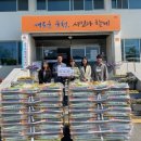 승주읍 행정복지센터 이미지