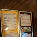 마미스 치킨 이미지