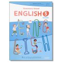 대교초등학교 이미지