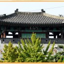 SK 이화주유소 이미지