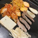 고기한저름노암점