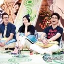 김새롬 카카오 검색결과