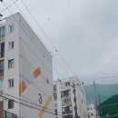 낙원주택