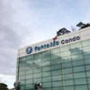 갈비익는 마을 이미지