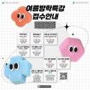 문화체육회관 이미지