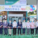 동서주유소 이미지