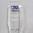 보고자동차정비 이미지