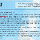 굿맘 이미지
