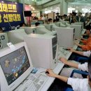 Tube PC방 이미지