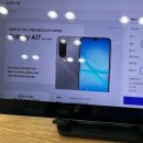 한결텔레콤 | SK키즈폰 sk텔레콤 에스알 거여직영점 키즈폰무료 후기