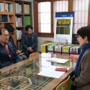 한국연합의원 이미지