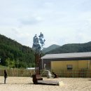 금광전기 이미지