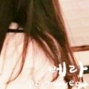 씨피원 | CP-1(씨피원) 헤어 트리트먼트 손상모발 사용후기, 머릿결 좋아지는 트리트먼트 추천