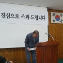 몽고식품(주) 이미지