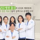 위대항의원 이미지