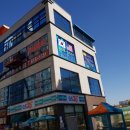 월드태권아카데미 이미지