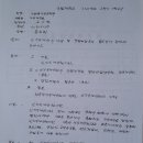 홍국희