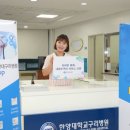 스마트엠솔루션