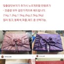 신부축산 이미지