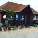 호두나무 펜션 이미지