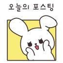 GS25경인교대역점 이미지