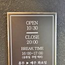 천수로 | 진주 맛집 | 송기원 진주냉면, 육전과 물비빔의 환상 조합 솔직후기