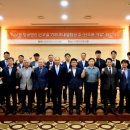 (주)우주금속산업 이미지