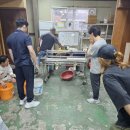 한국건축인테리어기술학원 티스토리