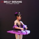 초등 발레 이미지