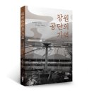 양덕동152 이미지