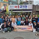 태능 고기촌 이미지