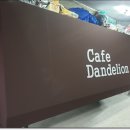 원일천막 이미지